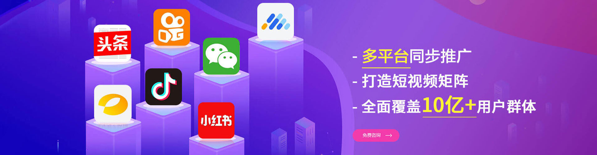 彭山竞价端口开户